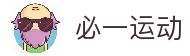 APP下载中心